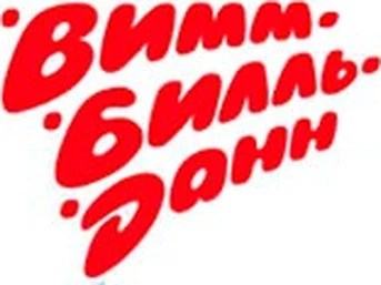 Логотип клиента типографии — организация 2