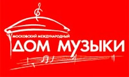 Логотип клиента типографии — организация 4