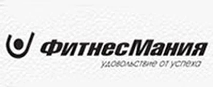 Логотип клиента типографии — организация 9