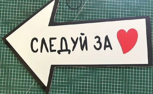 ПВХ с печатью и резкой